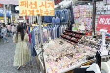 전국별별시장 > 수원영동시장(수원 남문시장연합) | 별별시장&별별여행 ┃ 여행문화의 새로운 트렌드를 만들다 전국별별시장 > 수원영동시장(수원... 