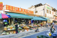 전국별별시장 > 지동시장(수원 남문시장연합) | 별별시장&별별여행... 새로운 트렌드를 만들다 전국별별시장 > 지동시장(수원 남문시장연합)