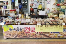 전국별별시장 > 태평전통시장 | 별별시장&별별여행 ┃ 여행문화의 새로운 트렌드를 만들다 전국별별시장 > 태평전통시장