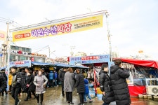 별별골목 > 주문진어민수산시장거리 | 별별시장&별별여행 ┃ 여행문화의 새로운 트렌드를 만들다 별별골목 > 주문진어민수산시장거리