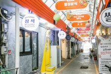 전국별별시장 > 서부시장 | 별별시장&별별여행 ┃ 여행문화의 새로운 트렌드를 만들다 전국별별시장 > 서부시장
