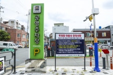 전국별별시장 > 서부시장 | 별별시장&별별여행 ┃ 여행문화의 새로운 트렌드를 만들다 전국별별시장 > 서부시장