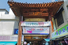별별축제 > 진주중앙시장 가을축제 | 별별시장&별별여행 ┃ 여행문화의 새로운 트렌드를 만들다 별별축제 > 진주중앙시장 가을축제