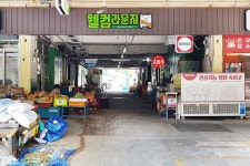 전국별별시장 > 운암시장 | 별별시장&별별여행 ┃ 여행문화의 새로운 트렌드를 만들다 전국별별시장 > 운암시장