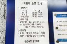 전국별별시장 > 운암시장 | 별별시장&별별여행 ┃ 여행문화의 새로운 트렌드를 만들다 전국별별시장 > 운암시장