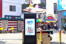 별별여행 > 안동중앙문화의거리 | 별별시장&별별여행 ┃ 여행문화의 새로운 트렌드를 만들다 별별여행 > 안동중앙문화의거리