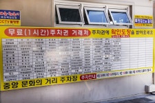 별별여행 > 안동중앙문화의거리 | 별별시장&별별여행 ┃ 여행문화의 새로운 트렌드를 만들다 별별여행 > 안동중앙문화의거리