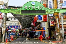 전국별별시장 > 북수원시장 | 별별시장&별별여행 ┃ 여행문화의 새로운 트렌드를 만들다 전국별별시장 > 북수원시장