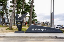 별별골목 > 강릉커피거리 | 별별시장&별별여행 ┃ 여행문화의 새로운 트렌드를 만들다 별별골목 > 강릉커피거리