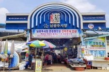 전국별별시장 > 남광주시장 | 별별시장&별별여행 ┃ 여행문화의 새로운 트렌드를 만들다 전국별별시장 > 남광주시장