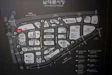 전국별별시장 > 남대문시장 | 별별시장&별별여행 ┃ 여행문화의 새로운 트렌드를 만들다 전국별별시장 > 남대문시장