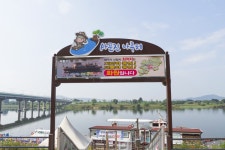 별별여행 > 사문진주막촌 | 별별시장&별별여행 ┃ 여행문화의 새로운 트렌드를 만들다 별별여행 > 사문진주막촌