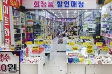 전국별별시장 > 한민시장 | 별별시장&별별여행 ┃ 여행문화의 새로운 트렌드를 만들다 전국별별시장 > 한민시장