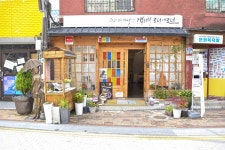 별별여행 > 익산문화예술의거리 | 별별시장&별별여행 ┃ 여행문화의 새로운 트렌드를 만들다 별별여행 > 익산문화예술의거리