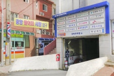 전국별별시장 > 충무데파트 | 별별시장&별별여행 ┃ 여행문화의 새로운 트렌드를 만들다 전국별별시장 > 충무데파트