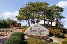 별별여행 > 원예예술촌 | 별별시장&별별여행 ┃ 여행문화의 새로운 트렌드를 만들다 별별여행 > 원예예술촌