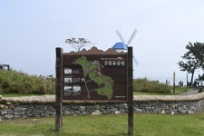 별별여행 > 간절곶 | 별별시장&별별여행 ┃ 여행문화의 새로운 트렌드를 만들다 별별여행 > 간절곶