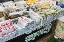 전국별별시장 > 좌동재래시장 | 별별시장&별별여행 ┃ 여행문화의 새로운 트렌드를 만들다 전국별별시장 > 좌동재래시장