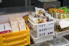 전국별별시장 > 좌동재래시장 | 별별시장&별별여행 ┃ 여행문화의 새로운 트렌드를 만들다 전국별별시장 > 좌동재래시장