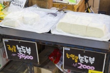 전국별별시장 > 좌동재래시장 | 별별시장&별별여행 ┃ 여행문화의 새로운 트렌드를 만들다 전국별별시장 > 좌동재래시장