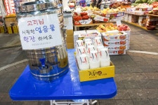 전국별별시장 > 좌동재래시장 | 별별시장&별별여행 ┃ 여행문화의 새로운 트렌드를 만들다 전국별별시장 > 좌동재래시장