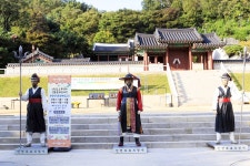 별별여행 > 인천도호부관아 | 별별시장&별별여행 ┃ 여행문화의 새로운 트렌드를 만들다 별별여행 > 인천도호부관아