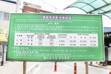 전국별별시장 > 샘고을시장 | 별별시장&별별여행 ┃ 여행문화의 새로운 트렌드를 만들다 전국별별시장 > 샘고을시장