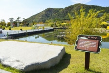 별별여행 > 경주동궁원 | 별별시장&별별여행 ┃ 여행문화의 새로운 트렌드를 만들다 별별여행 > 경주동궁원