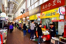 전국별별시장 > 별빛남문시장 | 별별시장&별별여행 ┃ 여행문화의 새로운 트렌드를 만들다 전국별별시장 > 별빛남문시장