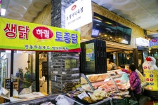 전국별별시장 > 영덕시장 | 별별시장&별별여행 ┃ 여행문화의 새로운 트렌드를 만들다 전국별별시장 > 영덕시장