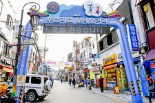 전국별별시장 > 성동용답상가시장 | 별별시장&별별여행 ┃ 여행문화의 새로운 트렌드를 만들다 전국별별시장 > 성동용답상가시장