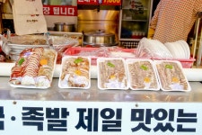 전국별별시장 > 성동용답상가시장 | 별별시장&별별여행 ┃ 여행문화의 새로운 트렌드를 만들다 전국별별시장 > 성동용답상가시장