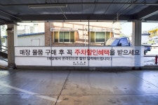별별여행 > 프로방스마을 | 별별시장&별별여행 ┃ 여행문화의 새로운 트렌드를 만들다 별별여행 > 프로방스마을