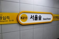 별별여행 > 언더스탠드에비뉴 | 별별시장&별별여행 ┃ 여행문화의 새로운 트렌드를 만들다 별별여행 > 언더스탠드에비뉴