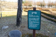 별별여행 > 서울창포원 | 별별시장&별별여행 ┃ 여행문화의 새로운 트렌드를 만들다 별별여행 > 서울창포원