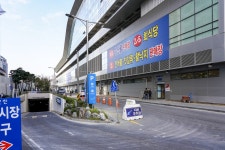 전국별별시장 > 노량진수산시장 | 별별시장&별별여행 ┃ 여행문화의 새로운 트렌드를 만들다 전국별별시장 > 노량진수산시장