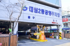 전국별별시장 > 대림중앙시장 | 별별시장&별별여행 ┃ 여행문화의 새로운 트렌드를 만들다 전국별별시장 > 대림중앙시장