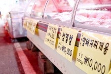 전국별별시장 > 돈암시장(돈암제일시장) | 별별시장&별별여행 ┃ 여행문화의 새로운 트렌드를 만들다 전국별별시장 > 돈암시장(돈암제일시장)