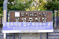 전국별별시장 > 토지금고시장 | 별별시장&별별여행 ┃ 여행문화의 새로운 트렌드를 만들다 전국별별시장 > 토지금고시장