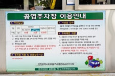 전국별별시장 > 토지금고시장 | 별별시장&별별여행 ┃ 여행문화의 새로운 트렌드를 만들다 전국별별시장 > 토지금고시장