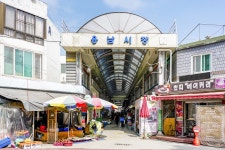 전국별별시장 > 용남시장 | 별별시장&별별여행 ┃ 여행문화의 새로운 트렌드를 만들다 전국별별시장 > 용남시장