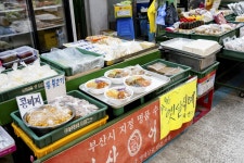 Foto aus Naver-Suchergebnissen 1