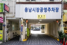전국별별시장 > 용남시장 | 별별시장&별별여행 ┃ 여행문화의 새로운 트렌드를 만들다 전국별별시장 > 용남시장