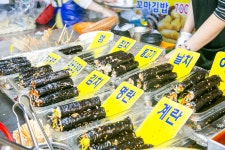 전국별별시장 > 화곡본동시장 | 별별시장&별별여행 ┃ 여행문화의 새로운 트렌드를 만들다 전국별별시장 > 화곡본동시장