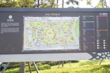 별별여행 > 부산시민공원 | 별별시장&별별여행 ┃ 여행문화의 새로운 트렌드를 만들다 별별여행 > 부산시민공원