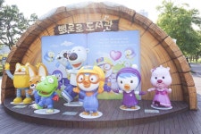 별별여행 > 부산시민공원 | 별별시장&별별여행 ┃ 여행문화의 새로운 트렌드를 만들다 별별여행 > 부산시민공원