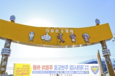 전국별별시장 > 의성공설전통시장 | 별별시장&별별여행 ┃ 여행문화의 새로운 트렌드를 만들다 전국별별시장 > 의성공설전통시장