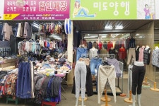 전국별별시장 > 진해중앙시장 | 별별시장&별별여행 ┃ 여행문화의 새로운 트렌드를 만들다 전국별별시장 > 진해중앙시장