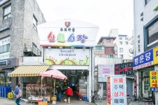전국별별시장 > 신원시장 | 별별시장&별별여행 ┃ 여행문화의 새로운 트렌드를 만들다 전국별별시장 > 신원시장