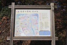 별별여행 > 율봄식물원 | 별별시장&별별여행 ┃ 여행문화의 새로운 트렌드를 만들다 별별여행 > 율봄식물원